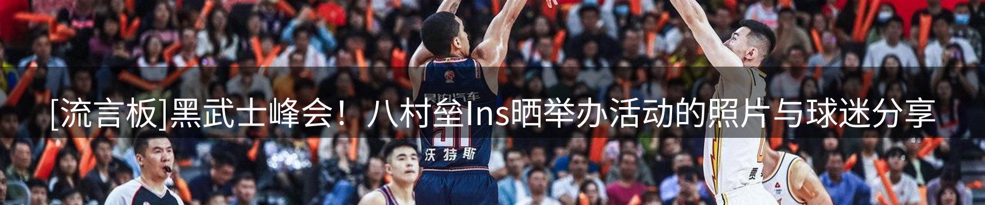 综合资讯